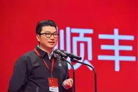 快递一哥“顺丰”不走寻常路图片