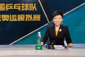 邓亚萍再次感慨：直板曾拥有的步伐、正手、发球这些优势都没了图片