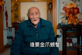 老郑州的“叫卖声”，你还记得啥？图片