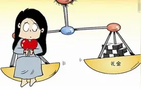 索要彩礼未果，江西女子一纸诉状，将亲生父母告上法庭图片