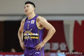 实锤了！李根公开发文宣布离婚！细节被曝光，与白富美前妻撕破脸图片