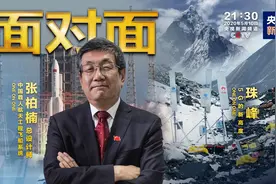 中国新飞船打出巡航导弹精度，总师霸气表态：就是要超过美国图片