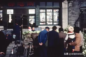 老照片：八十年代的北京胡同生活，很多人见所未见图片