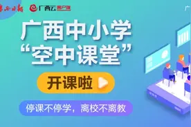 亲爱的开门，我到家了！图片