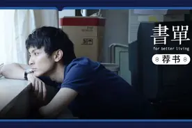 二本学生的真实困境：我们成不了精英，也不想回到底层图片