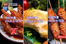 瘦不了，易发胖？你可能中了这7个“圈套”！越早改，越快瘦图片