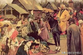近代东欧诸国是如何错失机会而沦为西欧国家附庸的？图片