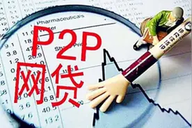 利息计算方式，法律规定，以下这种利息合法！视频封面