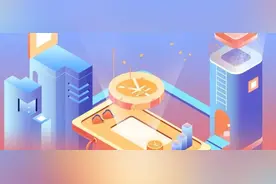 全国首推！不用到大厅，支付宝上也可以缴纳税费啦！图片