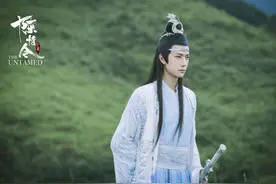 王一博肖战《陈情令》收官剧照图片图片