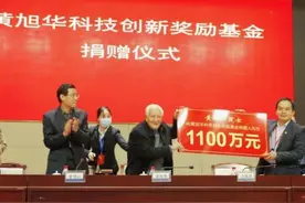 他是共和国勋章获得者，功勋原型，怒捐1100万这才是我们的偶像？图片