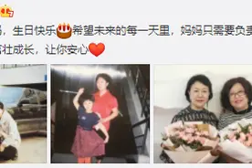 杨紫晒出母女合照，原来妈妈是我们熟悉的她，娱乐圈真是藏龙卧虎图片