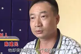 出生不久的儿子非亲生，男子掩面痛哭，妻子劝他：做人糊涂一点好图片