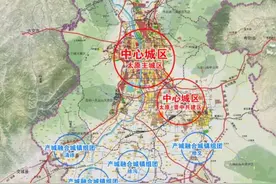 太原和西安哪个更有前途？图片