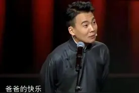 爆料郭麒麟的女网红不但道歉还夸他？说说大林子的人品底牌有多硬图片