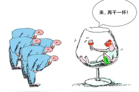 奉劝世人莫贪杯，多少酒家身先归图片