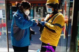 外卖点书！32家新华书店入驻美团两周成交近百单图片