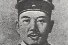 为恢复及管辖宝岛台湾作出重要贡献的明清著名将领图片