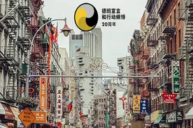多元、和谐、融合：华裔移民正在成为多元化社会的推动者图片