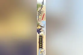 东北洗浴图鉴图片