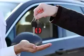 汽车之好友借车：借还是不借？图片