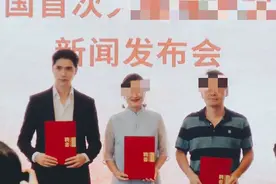 阿云嘎给医护人员包机票酒店，热心公益正能量，网友：人品贵重图片