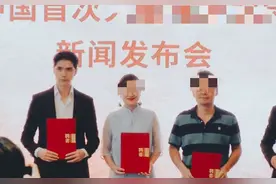 阿云嘎给医护人员包机票酒店，热心公益正能量，网友：人品贵重图片