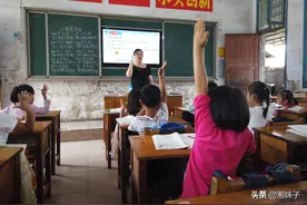 为了父亲的遗愿，张家界“女老板”进深山支教，如今已11年图片