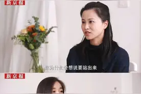“被造谣出轨快递小哥”女孩，“摘下口罩，直面大家”图片
