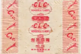 建国初期南京地区出产糖标欣赏（四）图片