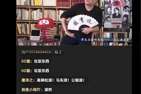 今天，我们怎么看高晓松图片