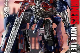 [变形金刚 - Hasbro] MB20 暗黑擎天柱 1/2图片