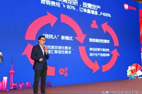 拼多多计划5年扶持5000家制造企业创立新品牌图片