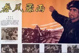 《暴风骤雨》：新中国电影反映土地改革的史诗图片