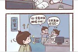 打击“医闹”行为，守护我们的“白衣天使”！图片