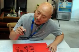 陈佩斯的书法也不入流？自创篆书如搞笑体，有那么点意思图片