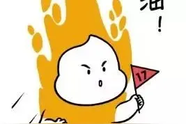 首发！小农人表情包第2弹，可可爱爱帮你斗图图片
