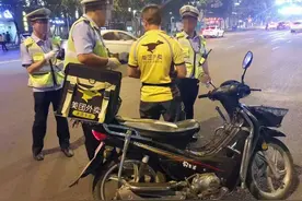摩托车最全扣分罚款规则，莫让你的无知替你买单图片