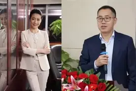 董事长，你老婆喊你回家图片