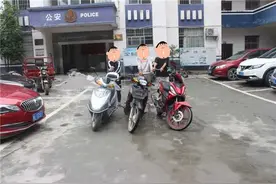 兵贵神速！隆林警方连破盗窃案件20余起，抓获犯罪嫌疑人30余人图片