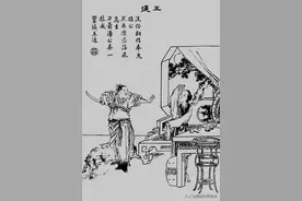 白话聊斋之五通图片