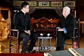 “别人骑马我骑驴”，阎肃告诉大家如何看待自己的人生！视频封面