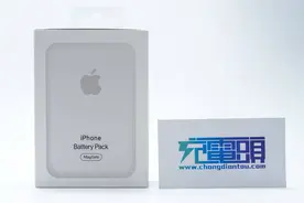 天干物燥小心火烛！苹果、华强北 MagSafe 行动电源横向对比图片