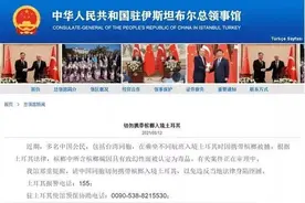 割脸保命堪比“毒品”，湖南却争取立法保护身为一类致癌物的槟榔图片