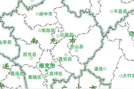 增强南充综合实力，扩大城市影响力，谁将成为南充下一个市辖区？图片