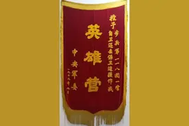 老山前线唯一被俘的军官，两次自杀一次越狱，回国体重仅37公斤图片