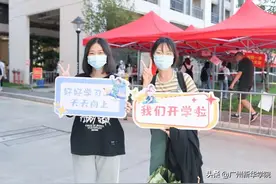 @新华人：你回来了，就是校园最美的风景图片