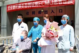 经济和人命，哪个重要？欧美的所谓群体免疫策略，最大的受害者是黑人、穷人和老人图片