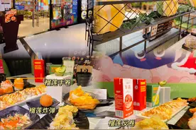榴莲控一定不要来这里|98元榴莲寿司放题吃到扶墙图片