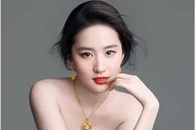 刘亦菲9年不更新朋友圈，其原因有点“萌”图片